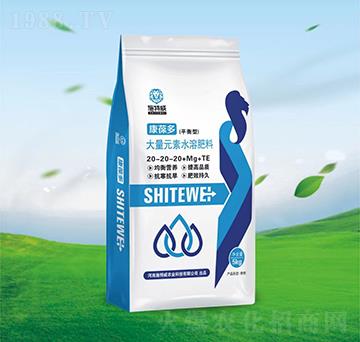 ����Ԫ��ˮ�ܷ���20-20-20+Mg+TE-�����-ʩ����