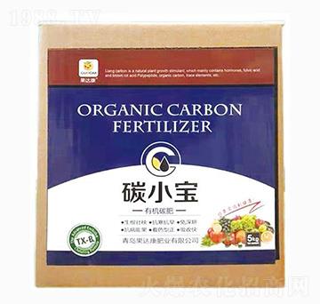 有機碳肥-碳小寶-果達康肥業(yè)