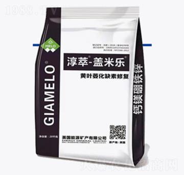 黃葉萎化缺素修復劑-淳萃·蓋米樂-淳萃能源