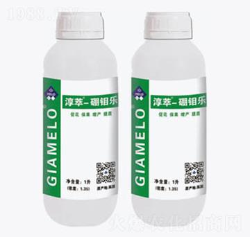 淳萃·硼鉬樂(lè)-淳萃能源