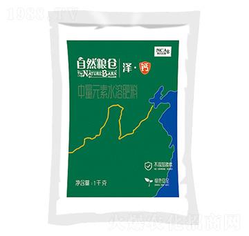 ����Ԫ��ˮ�ܷ�-��Ȼ�Z�}(c��ng)���ɡ��}-�¼s�r(n��ng)��