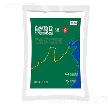 ΢��Ԫ��ˮ�ܷ�-��Ȼ�Z�}(c��ng)���ɡ��\-�¼s�r(n��ng)��