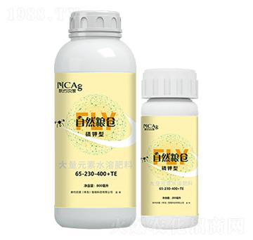 ����ʹ���Ԫ��ˮ�ܷ���35-230-400+TE-FLY��Ȼ�Z�}(c��ng)-�¼s�r(n��ng)��