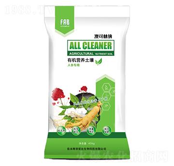 人參專用有機營養(yǎng)土壤-佳木斯菲