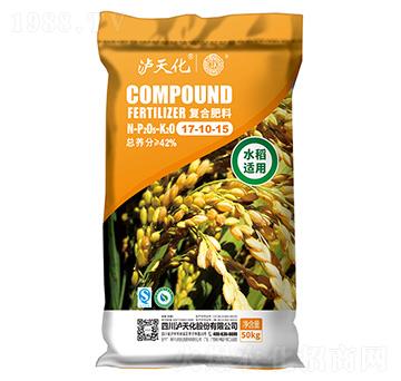 水稻適用復(fù)合肥料17-10-15-工農(nóng)-瀘天化