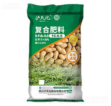 花生適用復合肥料15-6-9-工農(nóng)-瀘天化