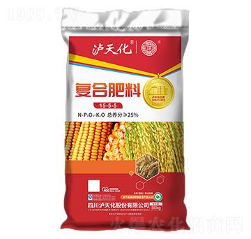 復合肥料15-5-5-工農(nóng)-瀘天化
