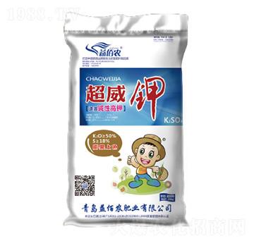 堿性高鉀-超威鉀-益佰農肥業(yè)