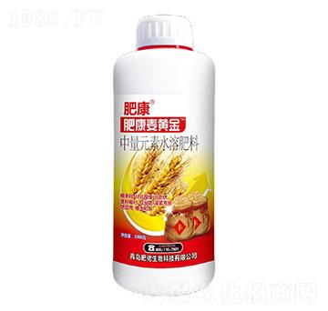 1000克中量元素水溶肥料-麥黃金-肥康-肥佬生物