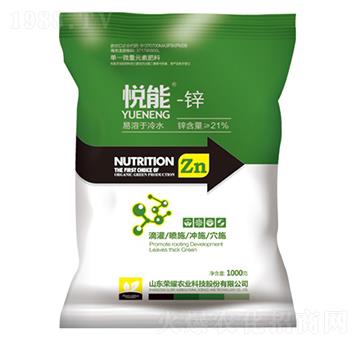 �����\-�sҫ�r(n��ng)�I(y��)