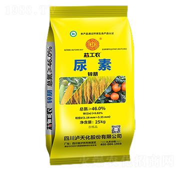 尿素-鋅朋-九禾