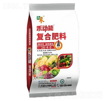 復(fù)合肥料26-4-0-禾動(dòng)能-九禾