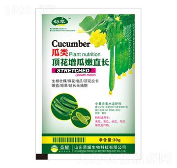 픻�������ֱ�L(zh��ng)-����-�sҫ�r(n��ng)�I(y��)