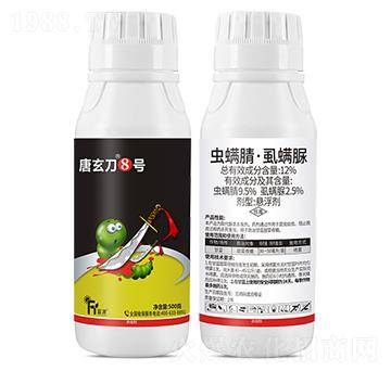 12%�x(ch��ng)���桤ʭ����-������8̖(h��o)-��Դ����