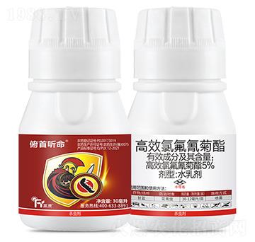 5%��Ч�ȷ������-���� (t��ng)��-��Դ����