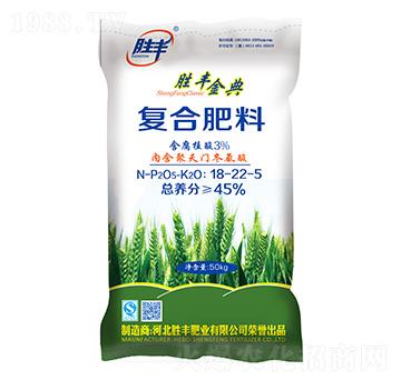 ����⛏ͺϷ���18-2