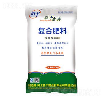 ����ֲ��ͺϷ���19-