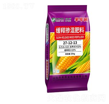 ��ጓ������27-12-13-�����e-�R�S�r�I(y��)