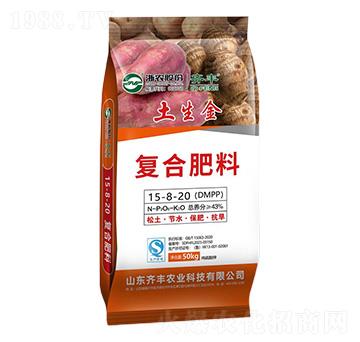 ������⛏ͺϷ���15-8-20-������-�R�S�r�I(y��)