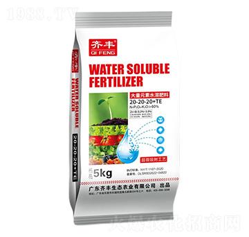 ����Ԫ��ˮ�ܷ���20-20-20+TE-�R�S�r�I(y��)