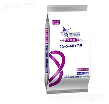 �~������ø����Ԫ��ˮ�ܷ�15-5-40+TE+MgO-�f���~-�R�S�r�I(y��)