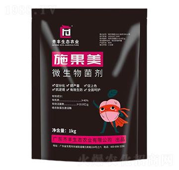 ΢�������-ʩ����-�R�S�r�I(y��)