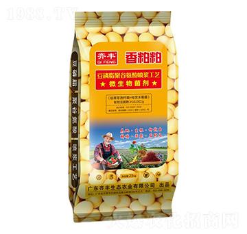 ����֬�۹Ȱ���΢�������-������-�R�S�r�I(y��)