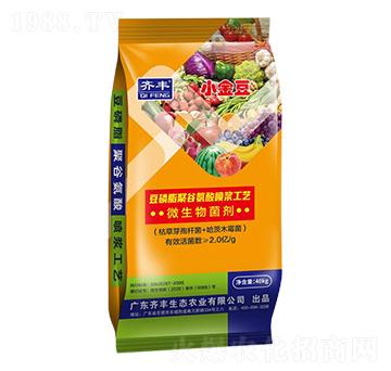 40kg����֬�۹Ȱ���΢�������-������-�R�S�r�I(y��)