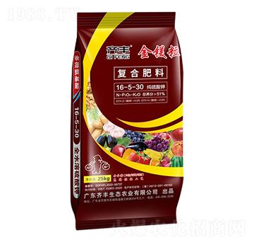 ������⛏ͺϷ���16-5-30-���V��-�R�S�r�I(y��)