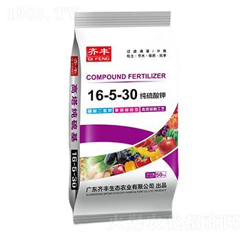 �������ڼ�����⛏ͺϷ���16-5-30-�R�S�r�I(y��)