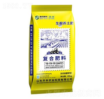 �����VԴ�S����⛏ͺϷ���19-19-19-�����B(y��ng)����-�R�S�r�I(y��)