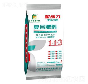 �������ڏͺϷ���22-8-13-�C����-�R�S�r�I(y��)