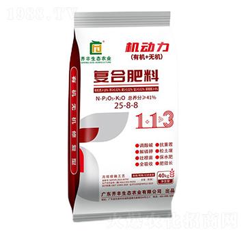 �������ڏͺϷ���25-8-8-�C����-�R�S�r�I(y��)