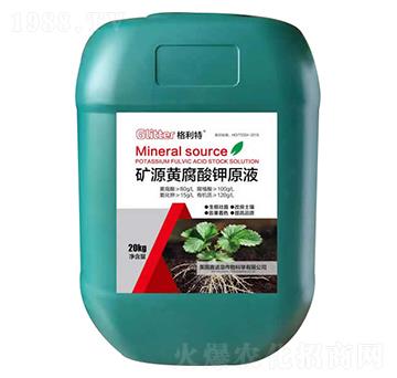 �VԴ�S�����ԭҺ-������-���ZԴ