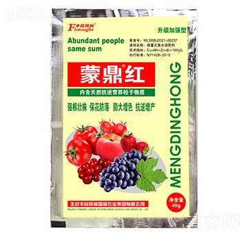 蒙鼎紅-和潤農業(yè)