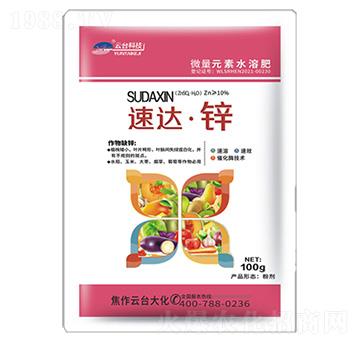 ���_���\-���_��