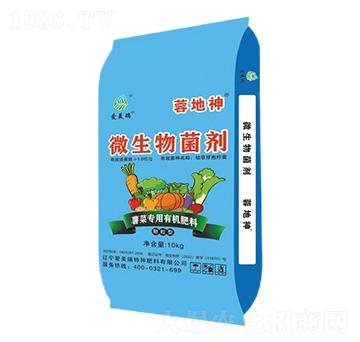 �߲ˌ���΢�������-�ص���-������