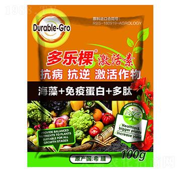 激活素-多樂(lè)棵