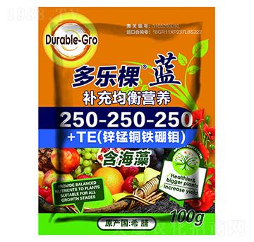 大量元素水溶肥料250-250-250+TE-多樂(lè)棵藍(lán)-多樂(lè)棵
