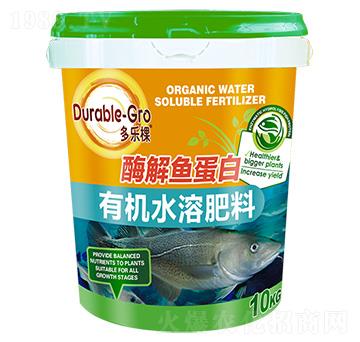 酶解魚(yú)蛋白有機(jī)水溶肥料-多樂(lè)棵