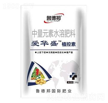 中量元素水溶肥料-愛華盛植控素-魯?shù)掳? />
</div>
</div>
<style type=