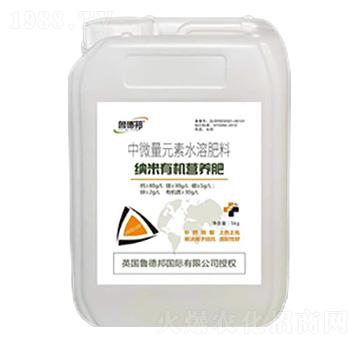 納米有機(jī)營養(yǎng)肥-納米鈣鎂-魯?shù)掳? width=