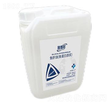 魚肝油（魚蛋白原漿）-魯?shù)掳? width=