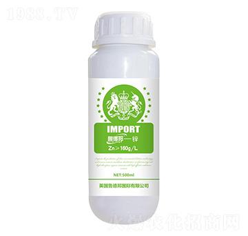 葉面鋅肥-魯?shù)掳? width=