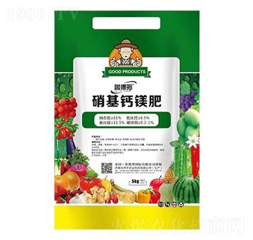 硝基鈣鎂肥-魯?shù)掳? width=