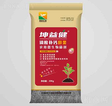 �{(di��o)���a(b��)�}����r(n��ng)��΢�������-���潡-��������