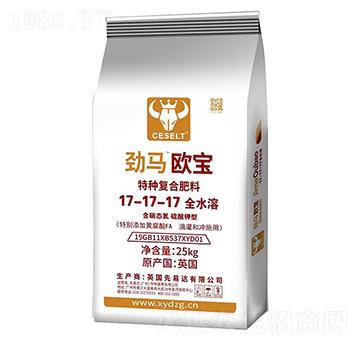 歐寶復合肥料17-17-17+FA-歐美特肥