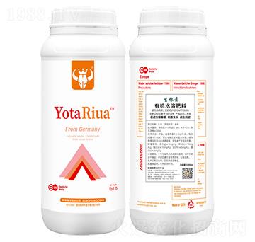 有機水溶肥料-生根素-歐美特肥