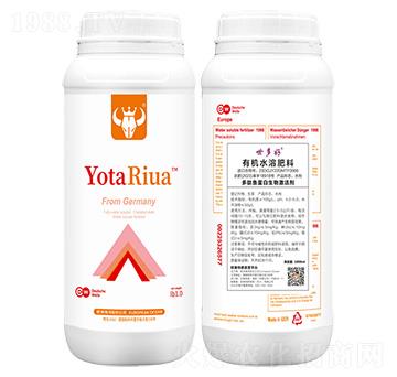 世多好有機水溶肥料-歐美特肥