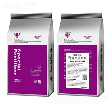 碧沖有機水溶肥料-歐美特肥